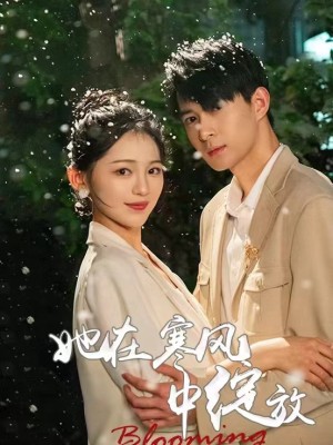 Cô Ấy Nở Rộ Trong Gió Lạnh - 她在寒风中绽放 (2025)