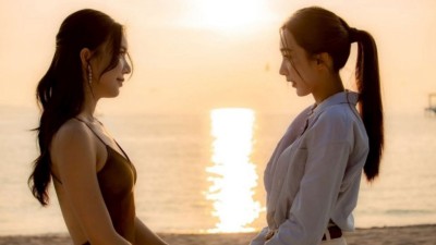 Denied Love - Denied Love