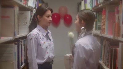 Frozen Valentine - Frozen Valentine