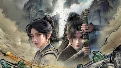 Kiếm Lai (Phần 2) - Sword of Coming (Season 2)