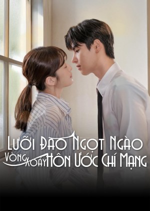 Lưỡi Dao Ngọt Ngào: Vòng Xoáy Hôn Ước Chí Mạng - Kindness with a Twist (2025)