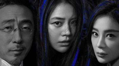 Ngọn Lửa Rực Rỡ Của Cô Ấy - Her Blaze