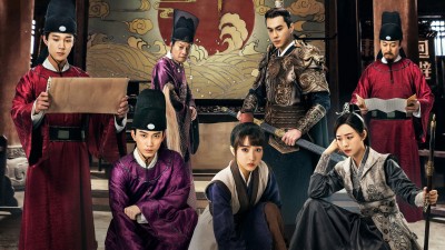 Ngự Tứ Tiểu Ngỗ Tác (Phần 2) - The Imperial Coroner (Season 2)