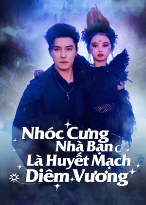 Nhóc Cưng Nhà Bạn Là Huyết Mạch Diêm Vương - The Reaper Princess Saves the Day (2025)