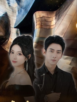 Ôi! Tướng Quân Của Em - 噢我的将军大人 (2025)