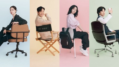 Rất Vui Không Gặp Em - Nice to Not Meet You