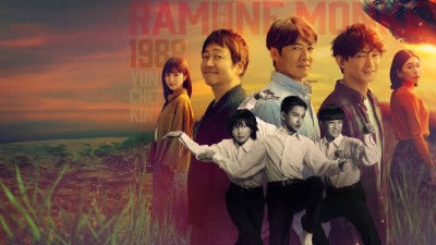 Soda Master - Soda Master