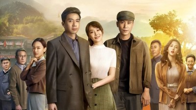 Thanh Sơn Già Bất Trụ - Lush Mountains