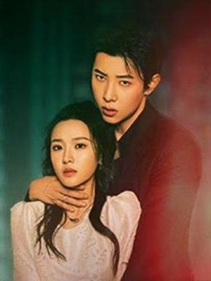 Thiên Đường Tạm Thời - 临时的天堂 (2025)