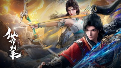 Tiên Đế Trở Về - Return Of The Immortal Emperor